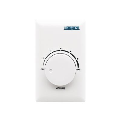 Bộ điều chỉnh âm lượng 30W cho loa thông báo WH-7FB | DSPPA