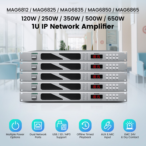 mag6000-ip-network-pa-system-for-ripas-hospital-in-brunei-13.jpg mag6000-ip-network-pa-system-for-ripas-hospital-in-brunei-13.jpg