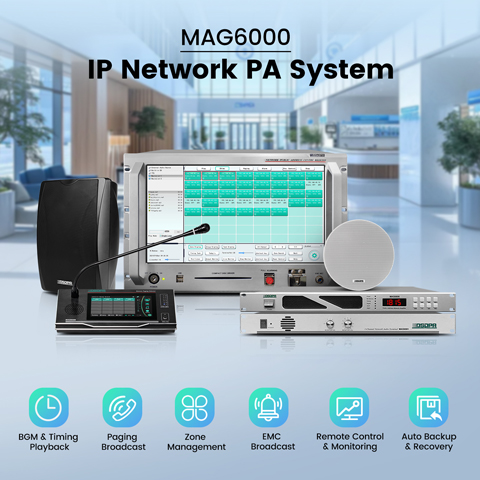 mag6000-ip-network-pa-system-for-ripas-hospital-in-brunei-8.jpg mag6000-ip-network-pa-system-for-ripas-hospital-in-brunei-8.jpg