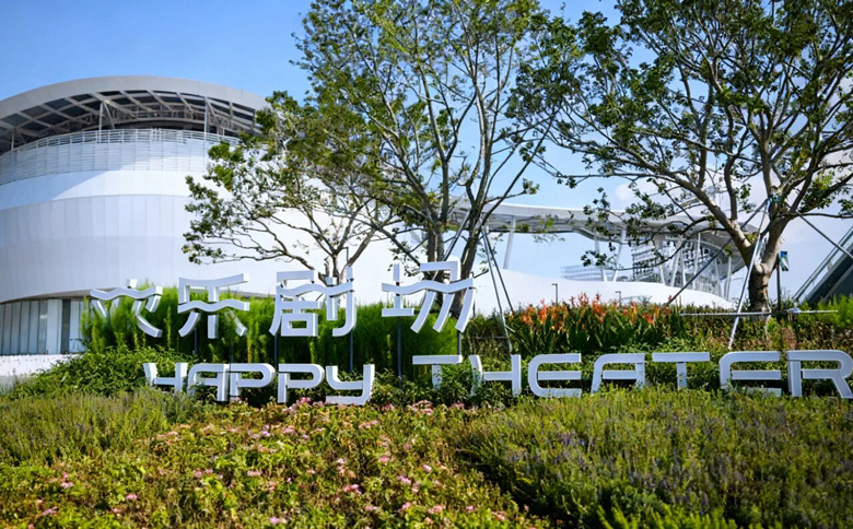 powers-the-15th-national-games-with-premier-sound-13.jpg powers-the-15th-national-games-with-premier-sound-13.jpg