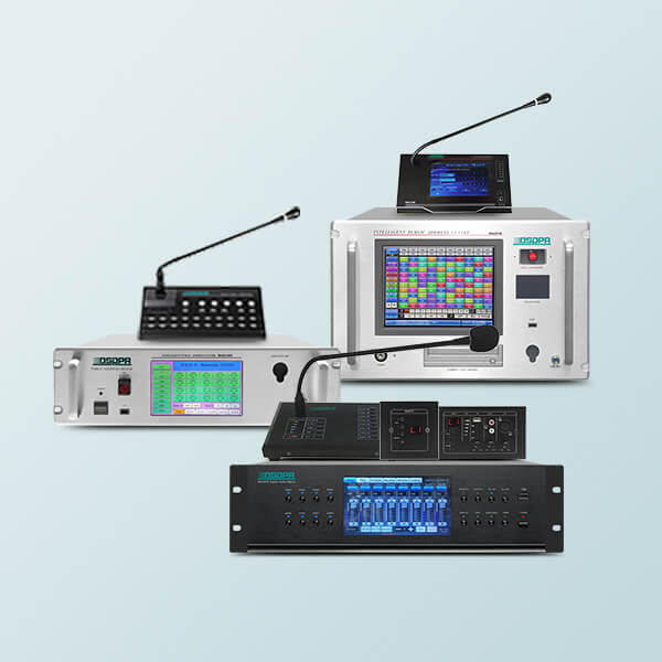 Âm thanh Thông báo DSPPA - Phát nhạc DSPPA