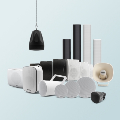 Loa thông báo - Phát nhạc nền DSPPA